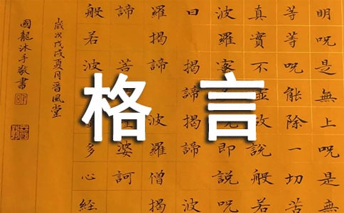Խ(jng)
