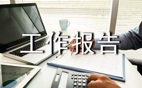 Ѵ(bo)