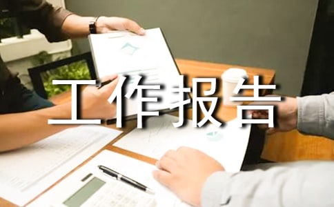 2016h˴ί