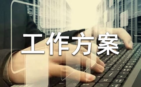 (zhn)2023ˮa(chn)Ʒ|(zh)ȫ(xing)ι