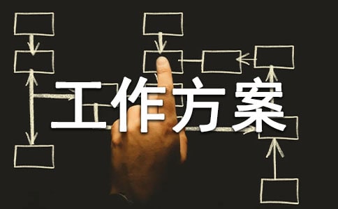 靳ĺx6ƪ