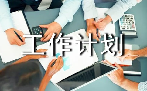 湤Ӌ(j)9ƪ