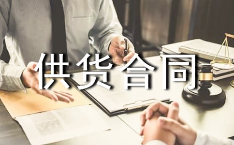 䓲Ĺ؛ͬ
