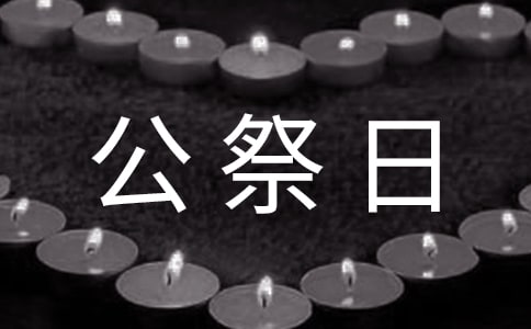ҹո