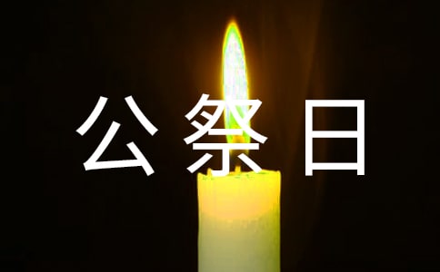 Ͼă(yu)
