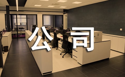 ᡿˾ȹY(ji)