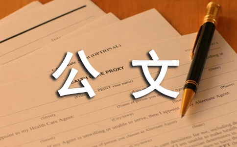ĵĸʽ