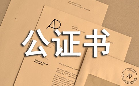 ʹÙ(qun)׌D(zhun)׌ͬC