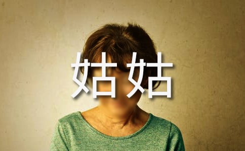 (yu)㡿ҵĹùÃ(yu)