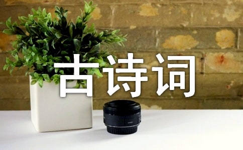 Ԋ~茑ɽľ