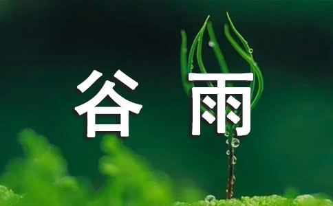 茑ă(yu)  Ψffȫ
