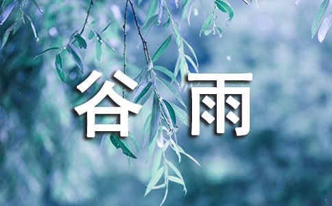 ľӡ؂䡿