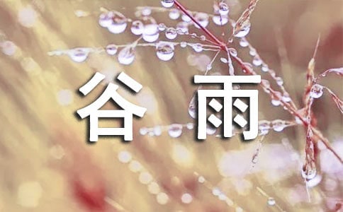 r(sh)(ji)Z