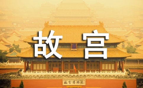 [ʌmСW(xu)