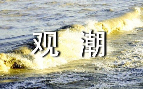 ˽̰꼉Zġ^̰x