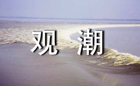 [(yu)]꼉(j)Z(y)^̰