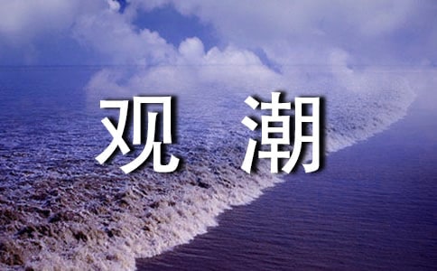 ^(yu)[؂2ƪ]