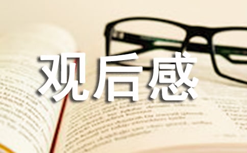 L(zhng)ϼE^