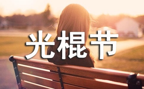 (ji)mϱΨZ(y)䛴ȫ