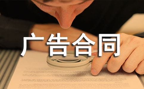 (sh)áVͬģ弯\ƪ