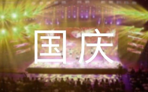Tc(ji)СW(xu)
