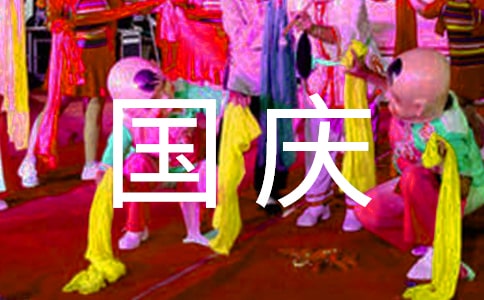 ҵć(gu)cҊ(jin)