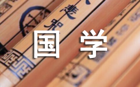 (gu)W(xu)(jng)䃞(yu)5ƪ