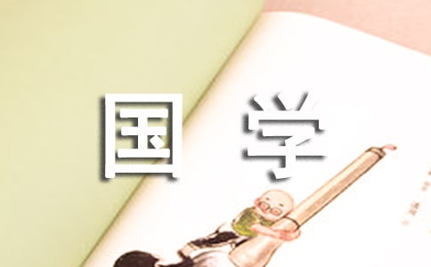 (gu)W(xu)(jng)(15ƪ)