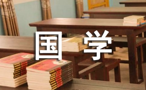 W(xu)󎟵Z