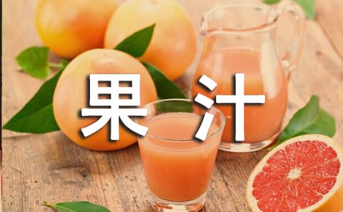 ե֭ġƷ15ƪ