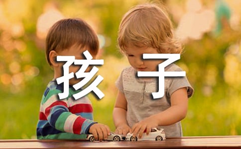 ˣ_ĵľ