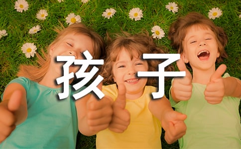 һ(g)\(chng)(sh)ĺ[]]