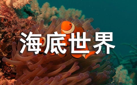 ģ(yu)