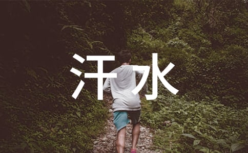 sc֮gĺˮ
