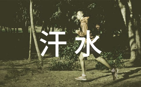 ͺˮζ(yu)