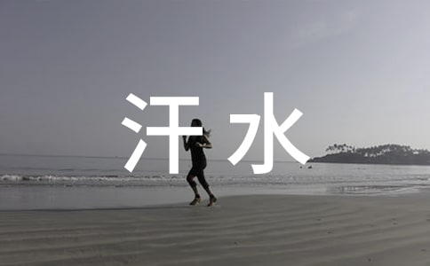 ˮQĚgЦ(11ƪ)