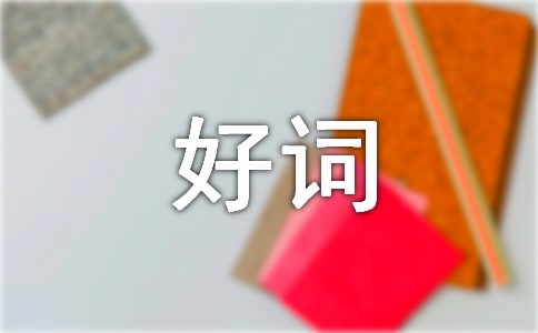 P(gun)ڭh(hun)茑(xi)~þ
