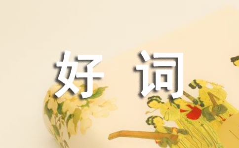 (sh)õĺ~þļ7ƪ