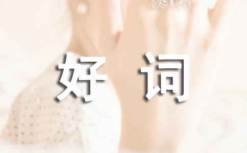 茑~þ