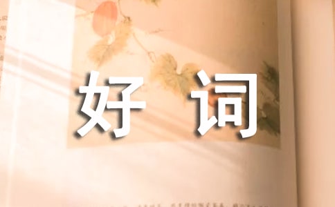 [(yu)]꼉~þ15ƪ