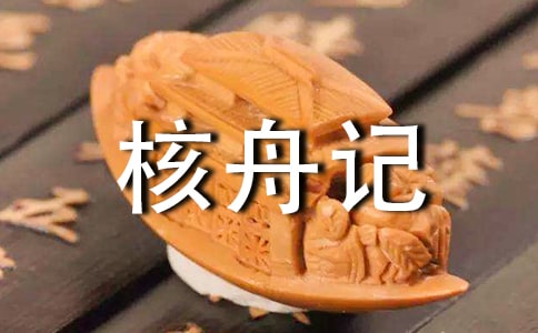 ӛ̌W(xu)