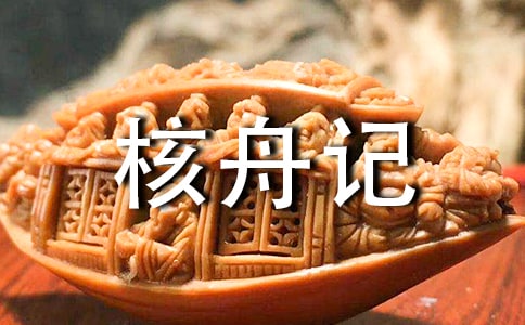 ̰棩ӛ