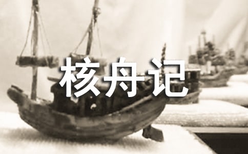 ӛĽ̌W(xu)O(sh)Ӌ