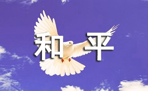 ƽ(yu)[\15ƪ]