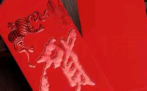 t[]]