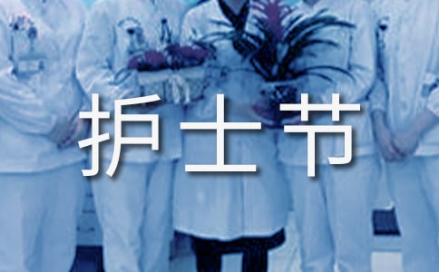 xo(h)ʿ(ji)ο(wn)ţͨ19ƪ