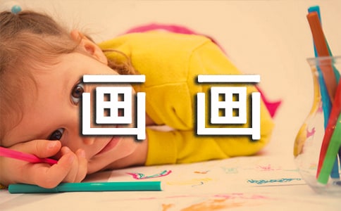 ۮСW(xu)[\15ƪ]