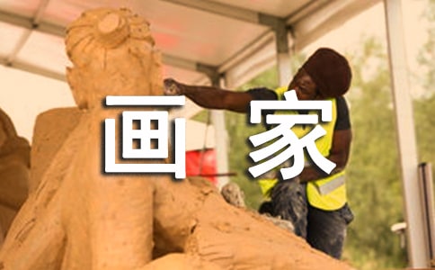 Ǯ҃(yu)ģx3ƪ