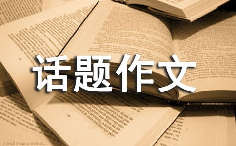 (ji)Ԓ}(8ƪ)