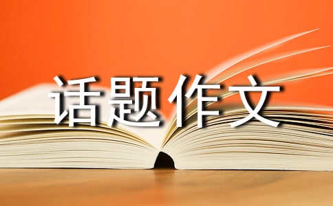 W(xu)A Ԓ}